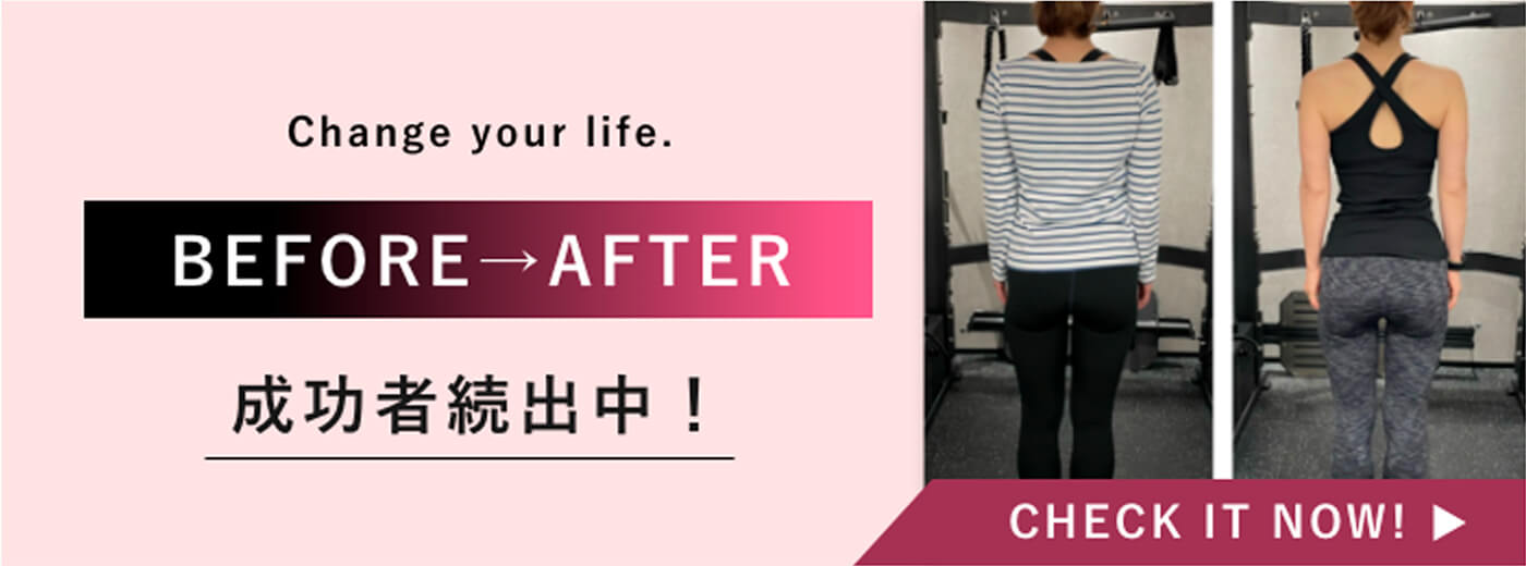 BEFORE_AFTER